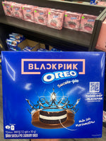 Black Pink Oreo Socola Pie