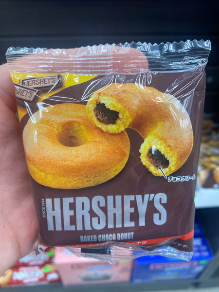 Hersheys Baked Choco Donut