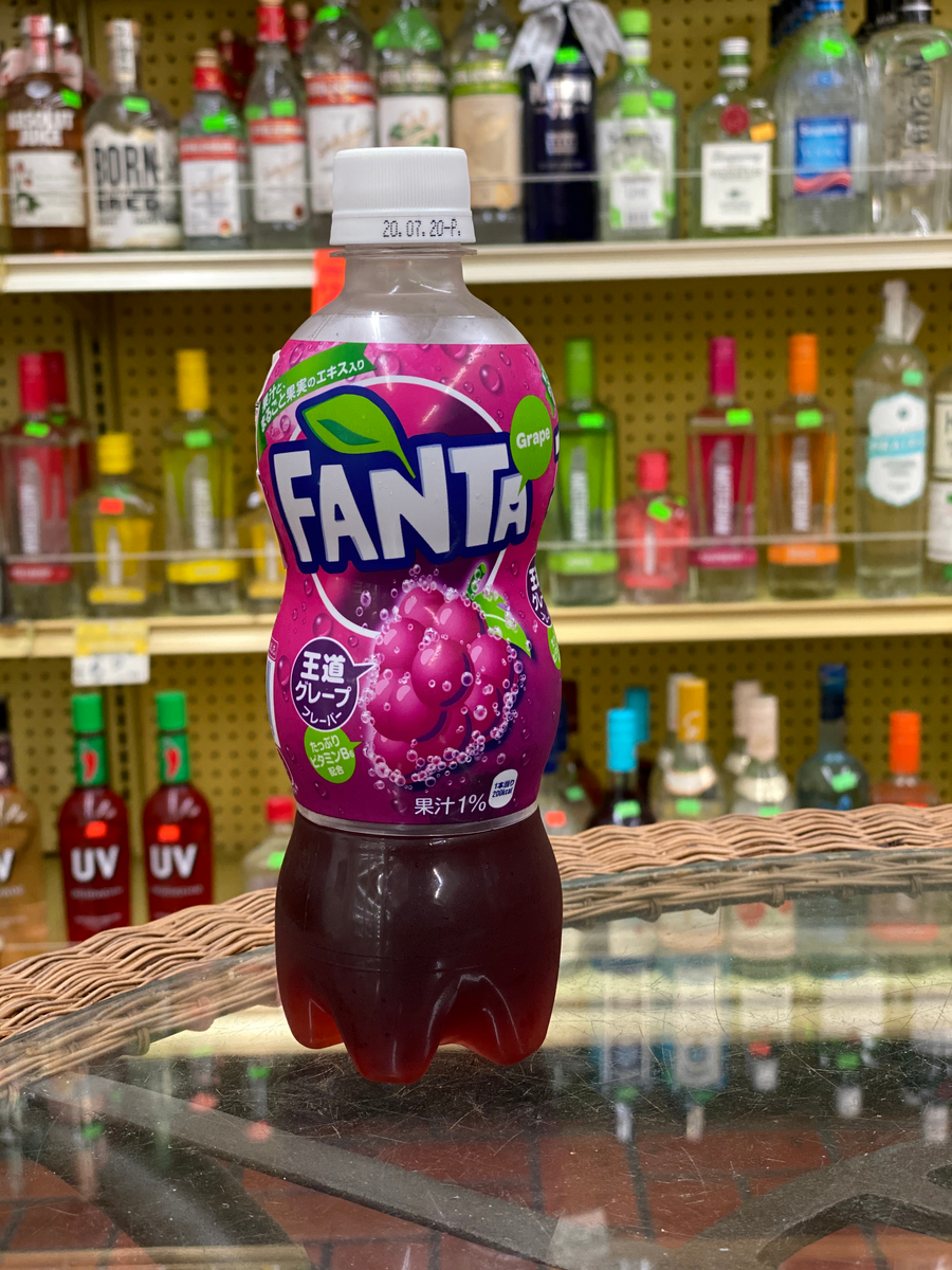 Fanta Grape – Sunny Hills Exotics