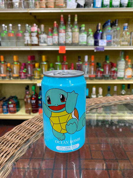 Squirtle Pear Flavor