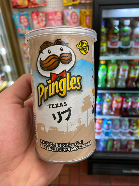 Pringle’s Texas Rib