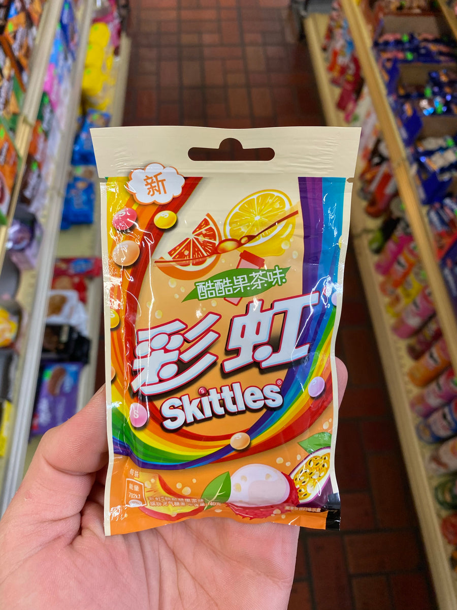 Skittles Fruit Tea – Sunny Hills Exotics