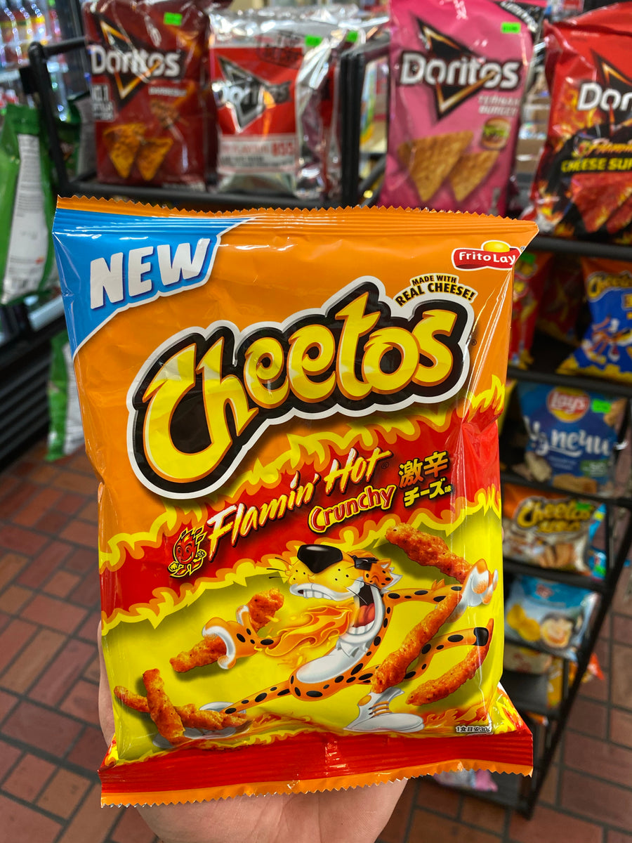 Frito Lay - Flamin Hot Crunchy Cheetos (Japan)