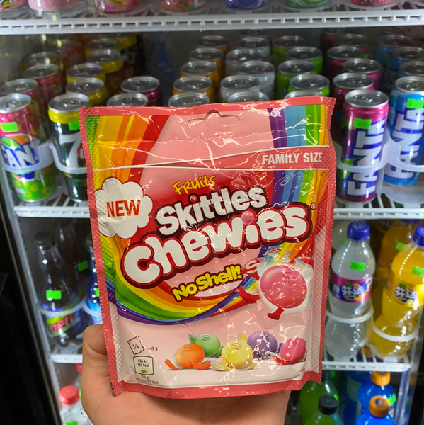 Skittles Chewies No Shell