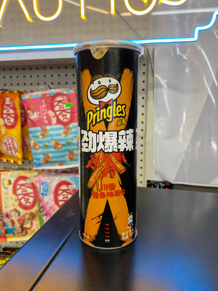 Pringle’s Spicy Strips