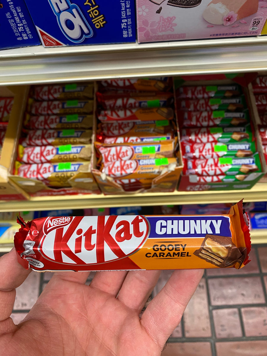Kit Kat Chunky Gooey Caramel Sunny Hills Exotics