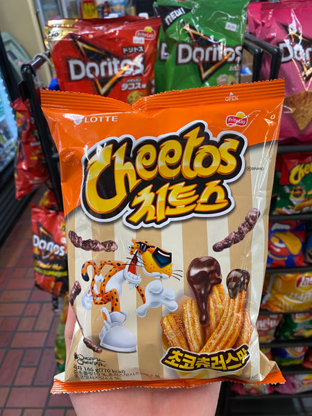 Cheetos Choco Churro