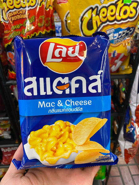 Lays Mac & Cheese