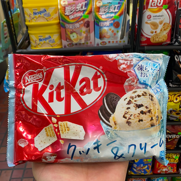 Kit Kat Cookies & Cream Ice Cream