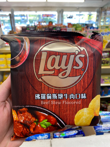 Lays Beef Stew