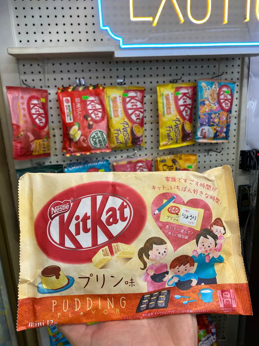 Kit Kat Pudding Sunny Hills Exotics