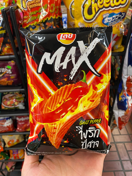Lays Ghost Pepper