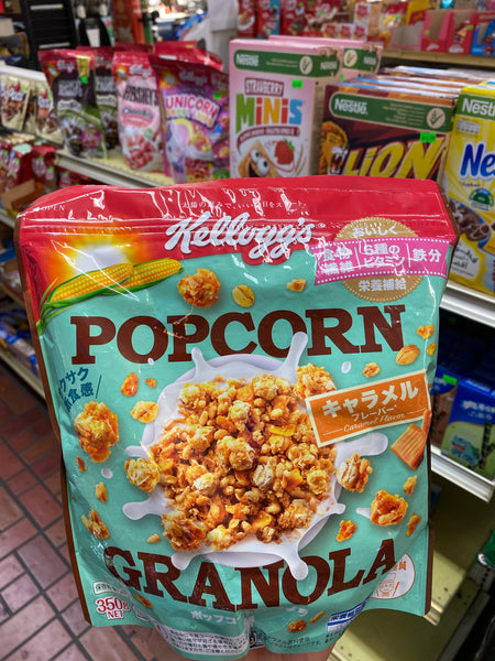 Kellogg’s Popcorn Granola
