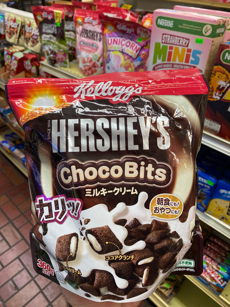 Hershey’s Chocobits Cocoa Crunch Milk Cream