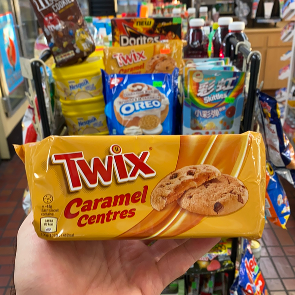 Twix Soft Centres Cookies