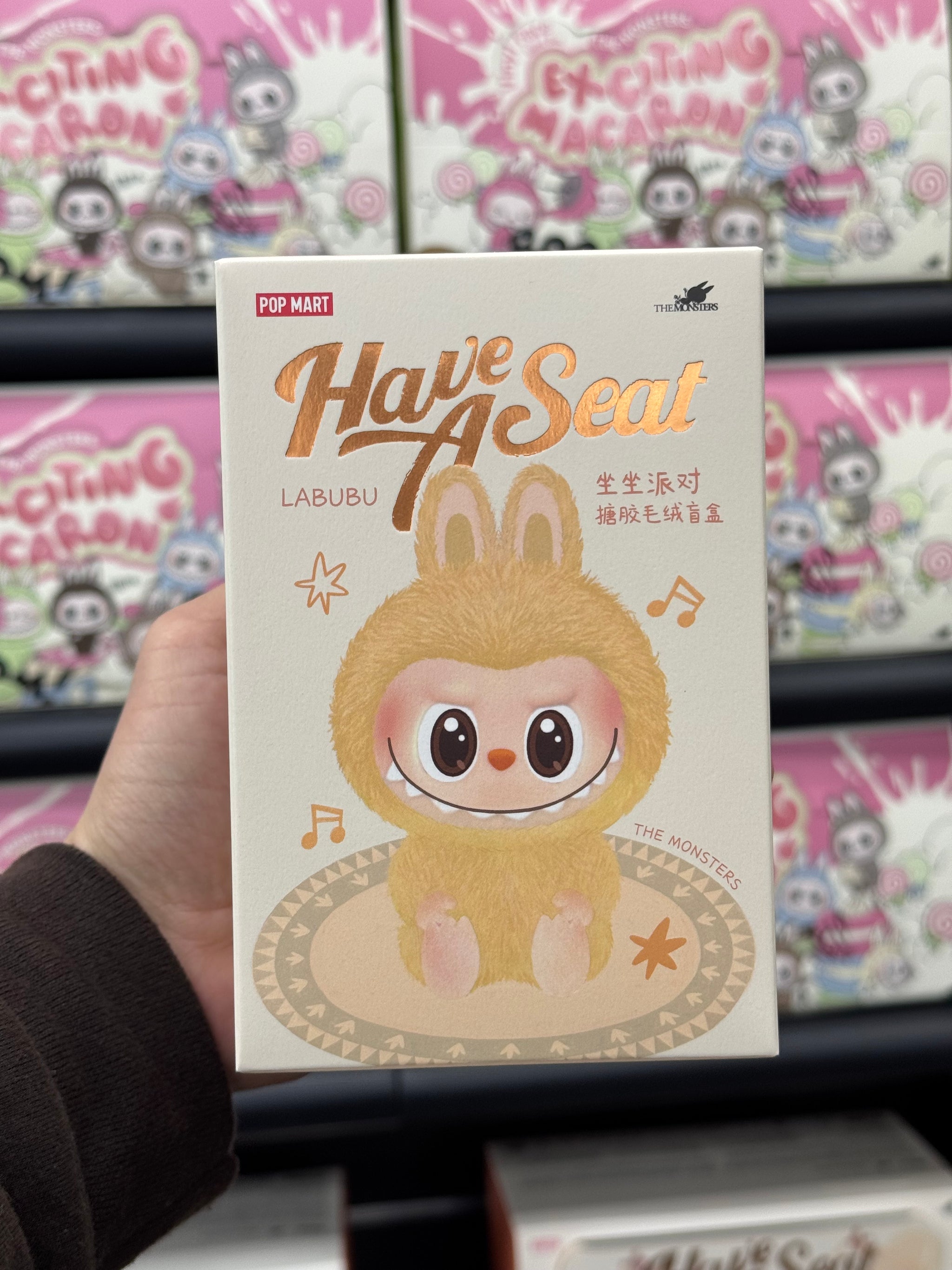 アイドル LABUBU HAVE A SEAT Labubu Have A Seat – Sunny Hills Exotics