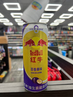 Red Bull Passionfruit