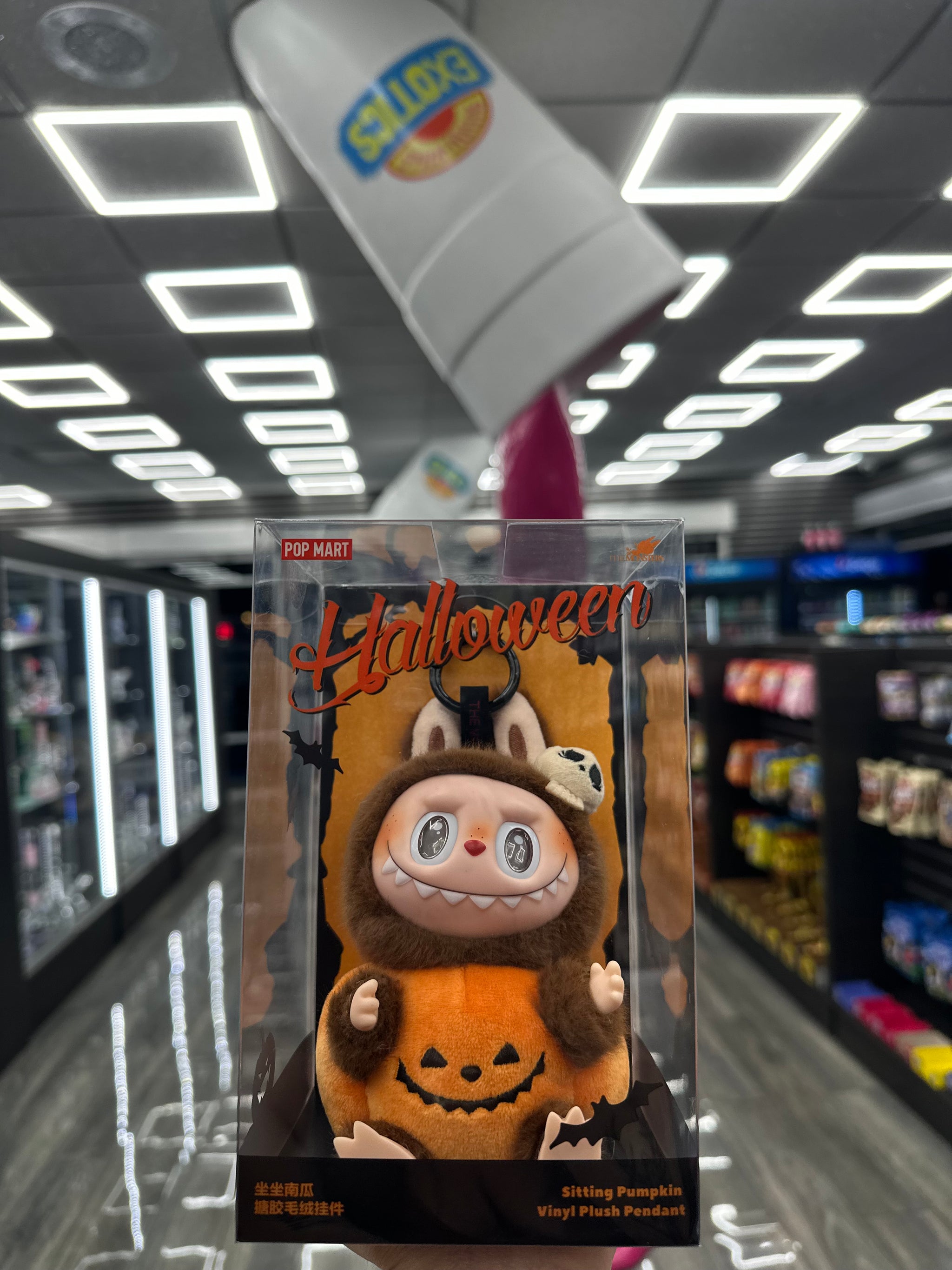 【新品未開封】LABUBU Sitting Pumpkin Pop Mart Labubu Happy Halloween Party Series-Sitting Pumpkin