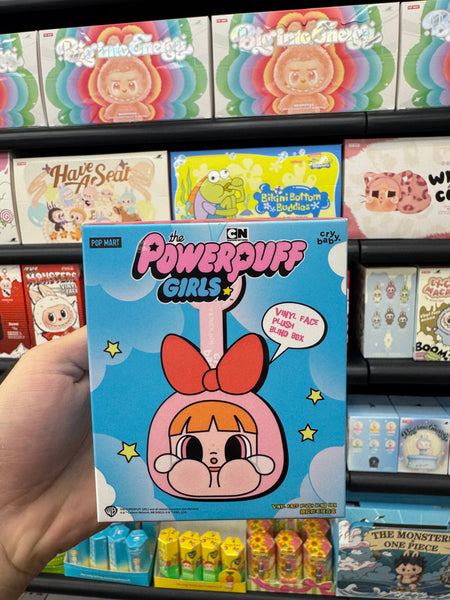 Crybaby Powerpuff Girls Plush