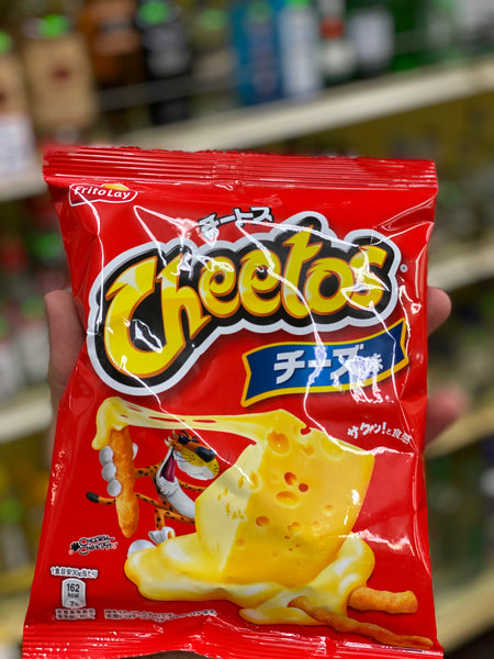 Cheetos Extra Cheese