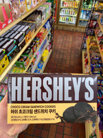 Hershey’s Choco Cream Cookies