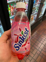 Sunkist Pomegranate