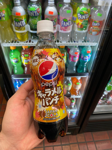 Pepsi Carmel Punch