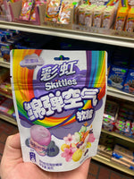 Skittles Cloudz Fruity Floral