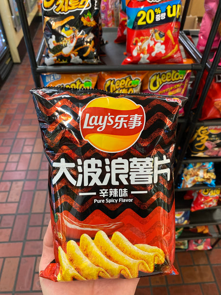 Lays Pure Spicy