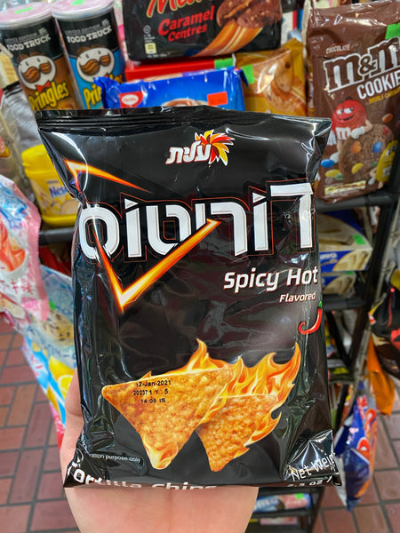 Doritos Spicy Hot