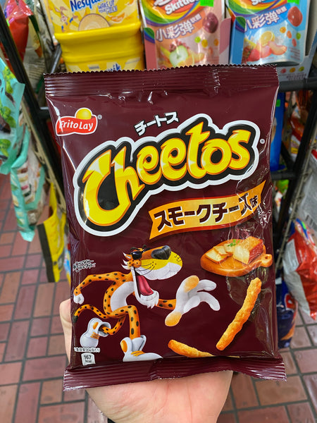 Cheetos Smoked Cheese