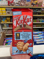 Kit Kat Milk Choc Chunk Cookie