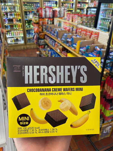 Hersheys Wafer Chocobanana