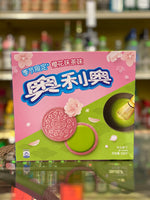 Oreo Sakura Matcha 388g