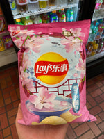 Lays Sakura