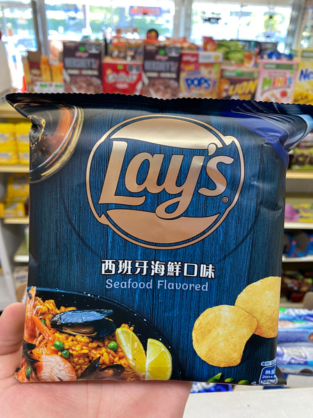 Lays Seafood