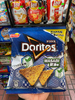 Doritos Wasabi