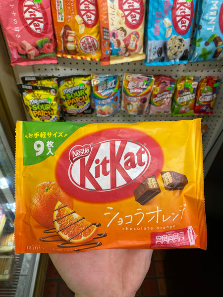 Kit Kat Chocolate Orange