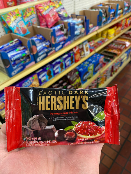 Hershey’s Exotic Dark Pomegranate