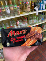 Mars Caramel Centres Cookies