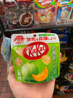 Kit Kat Melon Bites