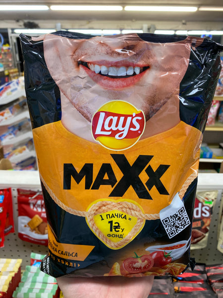 Lays Salsa