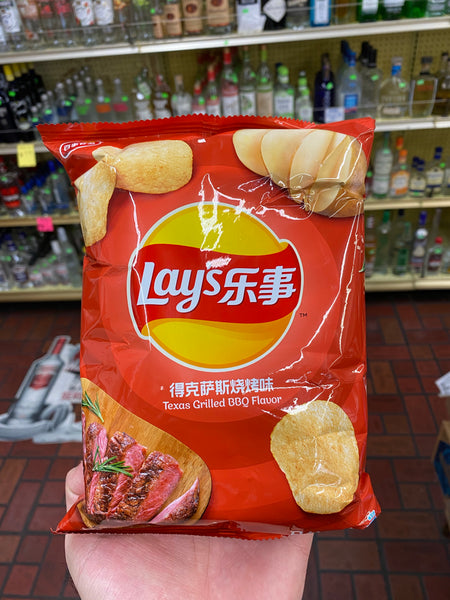 Lays Texas Grilled BBQ