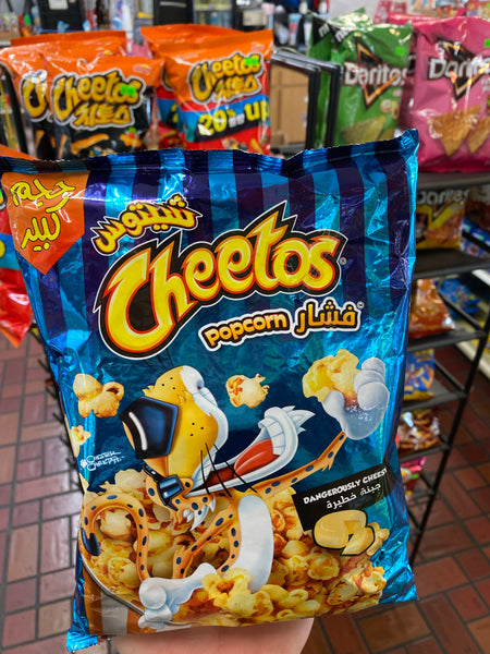 Cheetos Popcorn Dangerously Cheesy