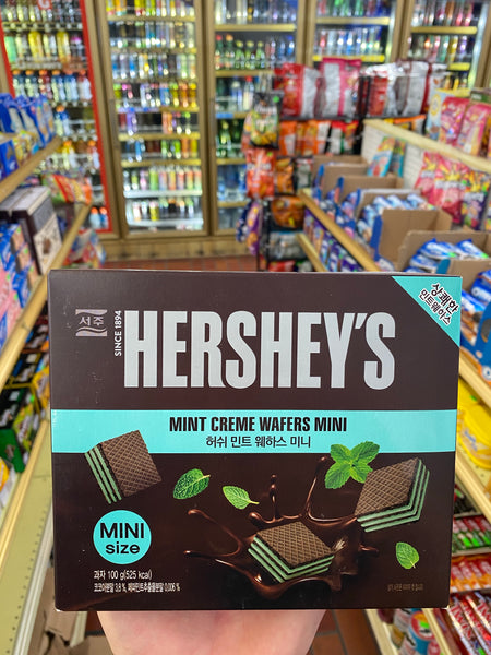 Hersheys Wafer Mint