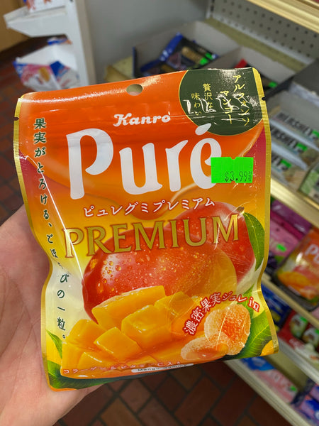 Pure Mango