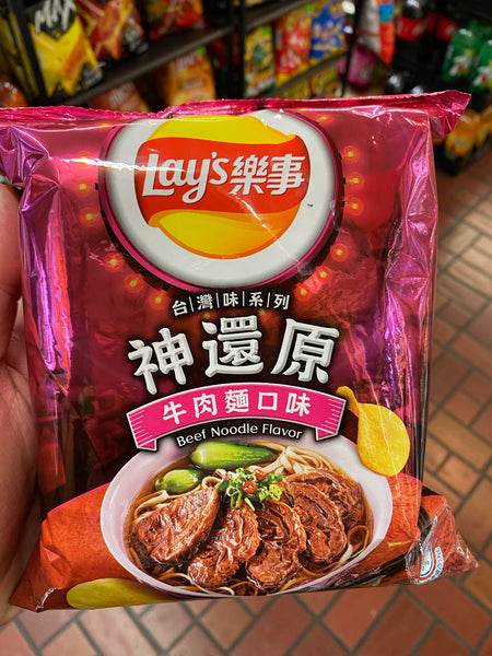 Lays Beef Noodle