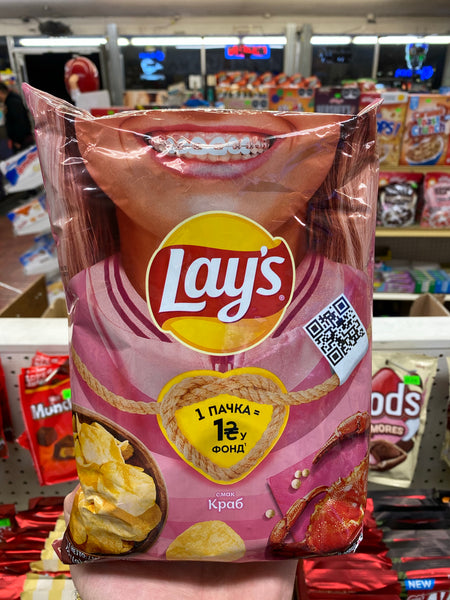 Lays Crab