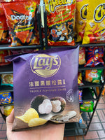 Lays Truffle