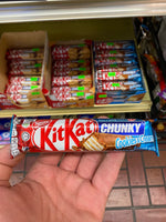 Kit Kat Chunky Cookies & Cream